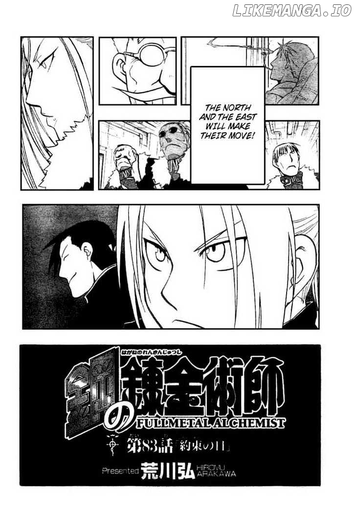 Fullmetal Alchemist, Chapter 83 image 36